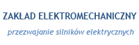 logo Zakład Elektromechaniczny Zbigniew i Grzegorz Żarów - przezwajanie silników elektrycznych